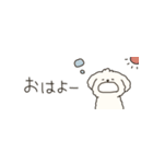 省スペース＊犬のもこまるのいろんな挨拶（個別スタンプ：1）