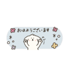 省スペース＊犬のもこまるのいろんな挨拶（個別スタンプ：2）