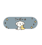 省スペース＊犬のもこまるのいろんな挨拶（個別スタンプ：4）