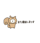省スペース＊犬のもこまるのいろんな挨拶（個別スタンプ：11）