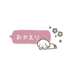 省スペース＊犬のもこまるのいろんな挨拶（個別スタンプ：13）