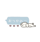 省スペース＊犬のもこまるのいろんな挨拶（個別スタンプ：15）