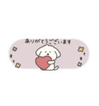 省スペース＊犬のもこまるのいろんな挨拶（個別スタンプ：18）