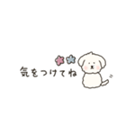 省スペース＊犬のもこまるのいろんな挨拶（個別スタンプ：20）