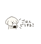 省スペース＊犬のもこまるのいろんな挨拶（個別スタンプ：22）