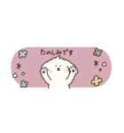 省スペース＊犬のもこまるのいろんな挨拶（個別スタンプ：27）