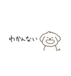 省スペース＊犬のもこまるのいろんな挨拶（個別スタンプ：30）