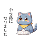 ロシアンブルーのイラスト風（個別スタンプ：9）