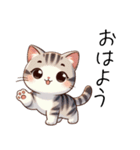 アメショのイラスト風（個別スタンプ：1）