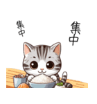 アメショのイラスト風（個別スタンプ：7）