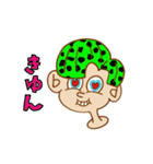ColoreR | ニチジョウ3（個別スタンプ：4）