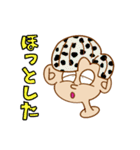 ColoreR | ニチジョウ3（個別スタンプ：12）
