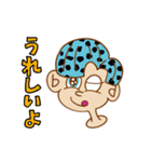 ColoreR | ニチジョウ3（個別スタンプ：13）