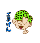 ColoreR | ニチジョウ3（個別スタンプ：14）