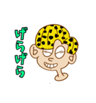 ColoreR | ニチジョウ3（個別スタンプ：17）