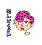 ColoreR | ニチジョウ3（個別スタンプ：24）