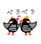 クイナちゃんは今日も元気（個別スタンプ：4）