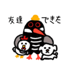 クイナちゃんは今日も元気（個別スタンプ：5）