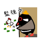 クイナちゃんは今日も元気（個別スタンプ：9）