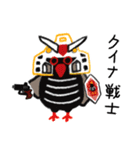 クイナちゃんは今日も元気（個別スタンプ：12）