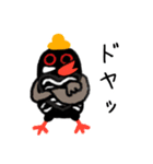 クイナちゃんは今日も元気（個別スタンプ：16）