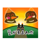 クイナちゃんは今日も元気（個別スタンプ：17）