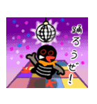 クイナちゃんは今日も元気（個別スタンプ：18）