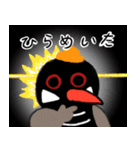 クイナちゃんは今日も元気（個別スタンプ：19）