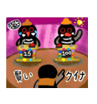 クイナちゃんは今日も元気（個別スタンプ：20）
