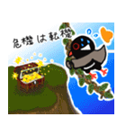 クイナちゃんは今日も元気（個別スタンプ：21）
