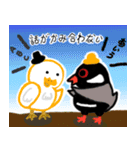 クイナちゃんは今日も元気（個別スタンプ：22）