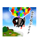 クイナちゃんは今日も元気（個別スタンプ：23）