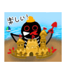 クイナちゃんは今日も元気（個別スタンプ：24）