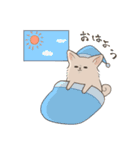 ポメプーのルルちゃん（個別スタンプ：1）