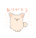 ポメプーのルルちゃん（個別スタンプ：3）