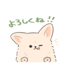 ポメプーのルルちゃん（個別スタンプ：4）