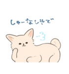ポメプーのルルちゃん（個別スタンプ：7）
