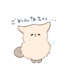 ポメプーのルルちゃん（個別スタンプ：10）