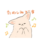 ポメプーのルルちゃん（個別スタンプ：18）