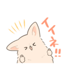 ポメプーのルルちゃん（個別スタンプ：20）