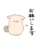 ポメプーのルルちゃん（個別スタンプ：22）