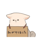 ポメプーのルルちゃん（個別スタンプ：23）