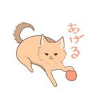 ポメプーのルルちゃん（個別スタンプ：29）