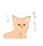 ポメプーのルルちゃん（個別スタンプ：30）