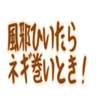 おばあちゃん 知恵袋 秘密の裏技 ギャグ（個別スタンプ：1）