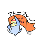 ぷくぷくインコとパン（個別スタンプ：2）