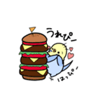 ぷくぷくインコとパン（個別スタンプ：4）