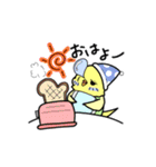 ぷくぷくインコとパン（個別スタンプ：7）