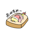 ぷくぷくインコとパン（個別スタンプ：8）