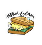 ぷくぷくインコとパン（個別スタンプ：12）